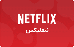 دلار گیفت