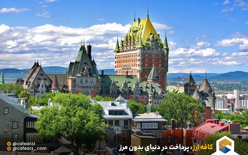 جاذبه-های-گردشگری-کانادا