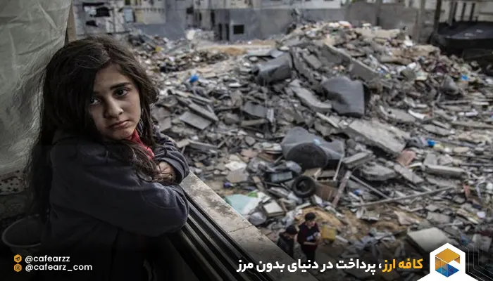 فقیر ترین کشورهای اروپا