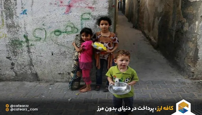 کشورهای اروپایی