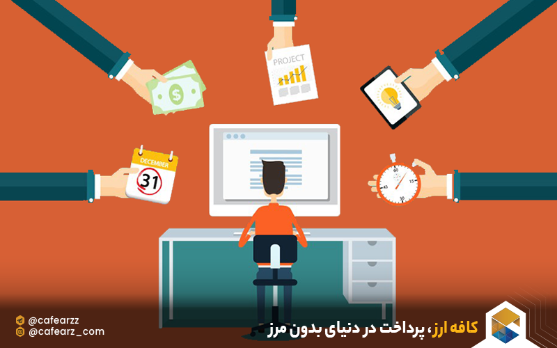 مزایای فریلنسریتگ