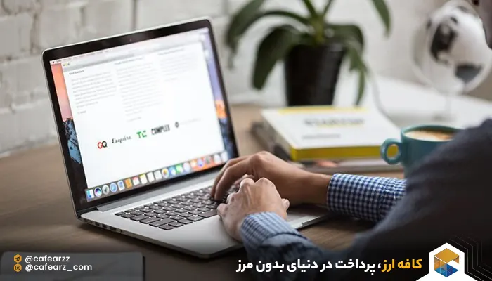 اشتباه در زمان درخواست پذیرش