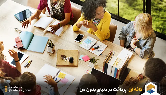 دریافت بودجه تحصیلی دولتی روسیه