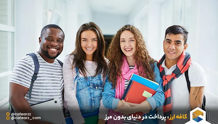 گذراندن امتحان پذیرش و ارسال مدارک