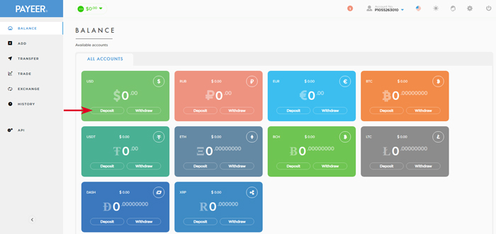 شارژ حساب پایر