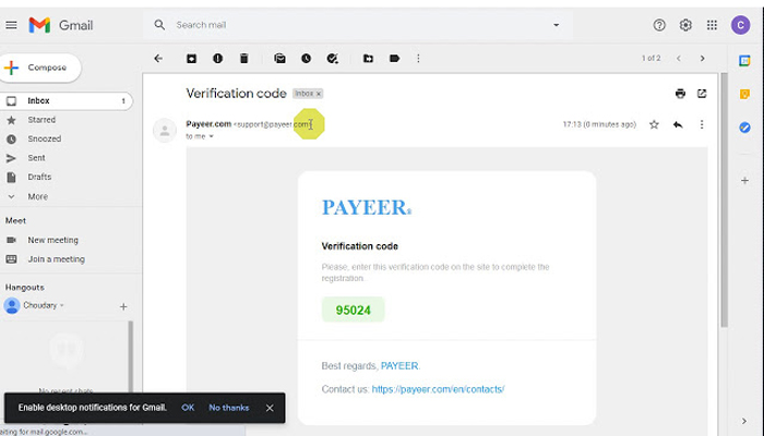 آموزش ساخت حساب پایر