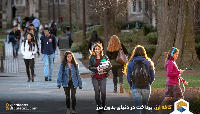 بهترین دانشگاه های اروپا