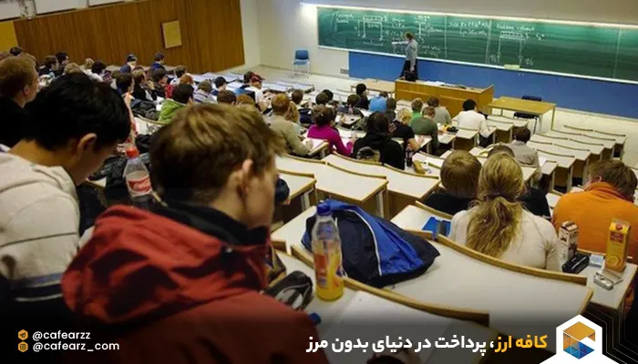 دانشگاه های بدون شهریه آلمان