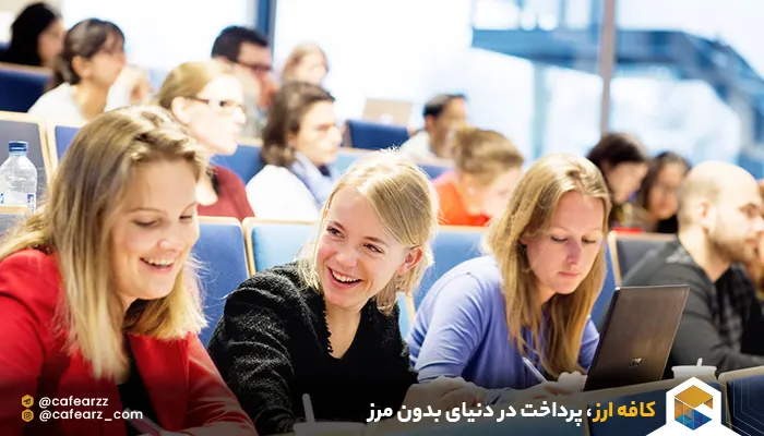 دانشگاه های بدون شهریه فنلاند