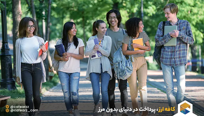 درس خواندن در استرالیا