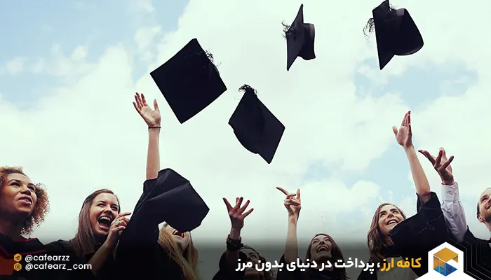 ویزای تحصیلی ایتالیا