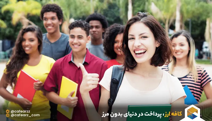 ویزای دانشجویی استرالیا