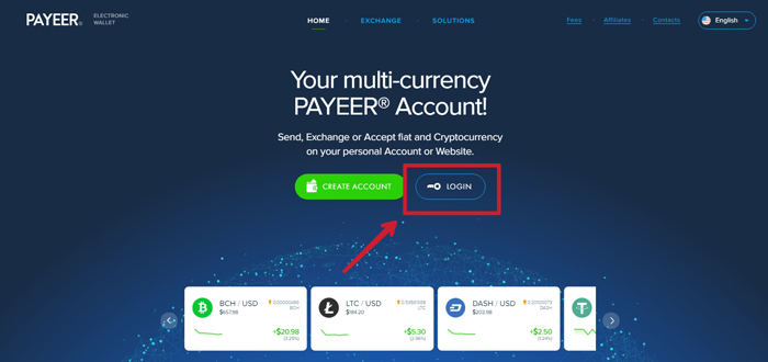 نحوه شارژ حساب پایر