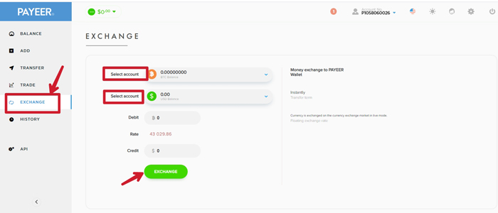 نحوه شارژ حساب PAYEER