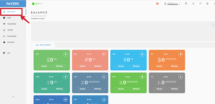 نحوه شارژ حساب پایر