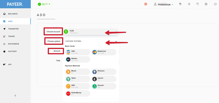 نحوه شارژ حساب پایر