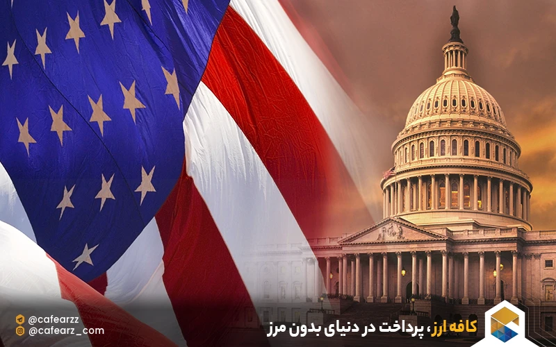 اخذ اقامت در کشور آمریکا با ویزای H1B