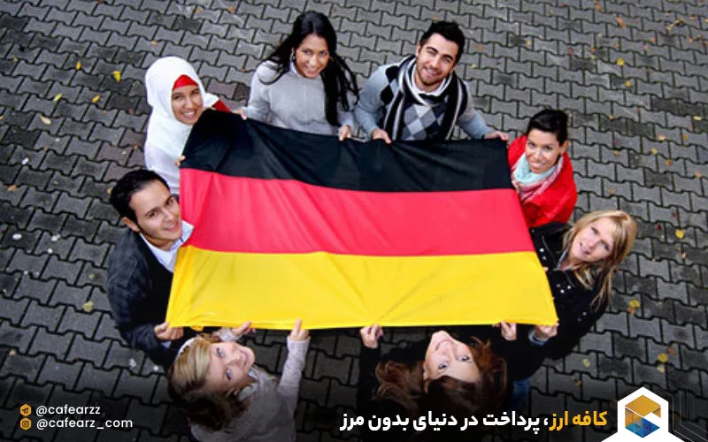 بورسیه تحصیلی آلمان 