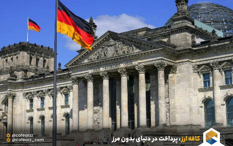 بورسیه تحصیلی اراسموس آلمان