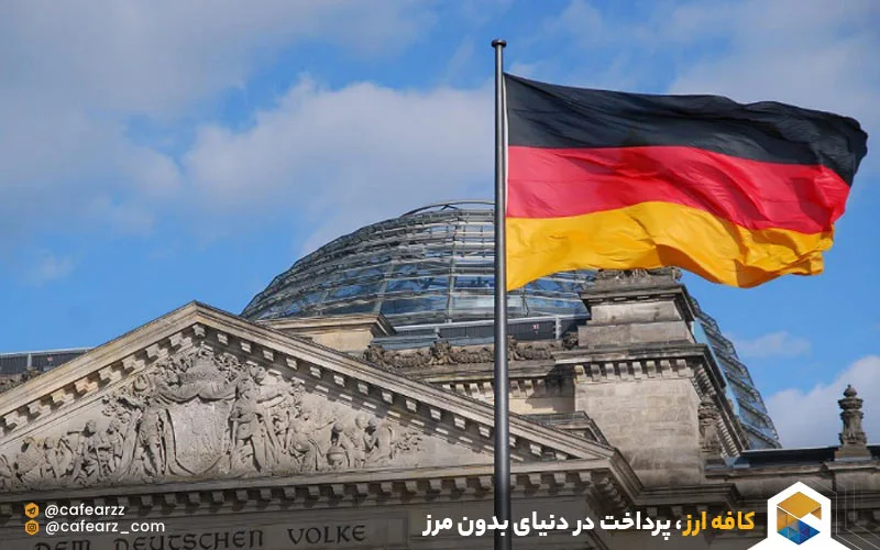 بورسیه تحصیلی کنراد آدناور آلمان