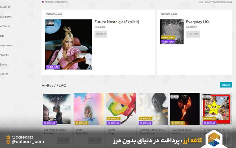 خرید موسیقی HD tracks