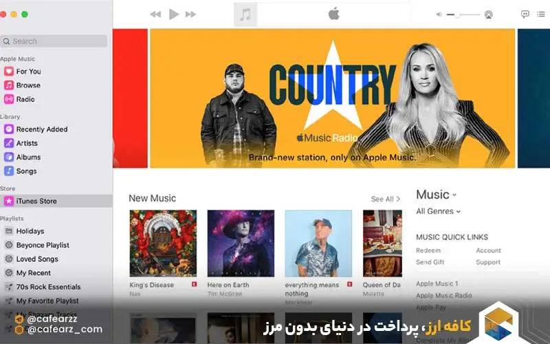 خرید آلبوم موسیقی