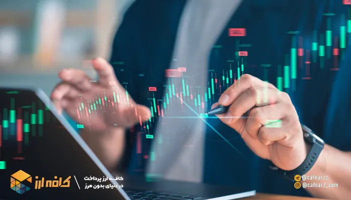 تریدر ارز دیجیتال 