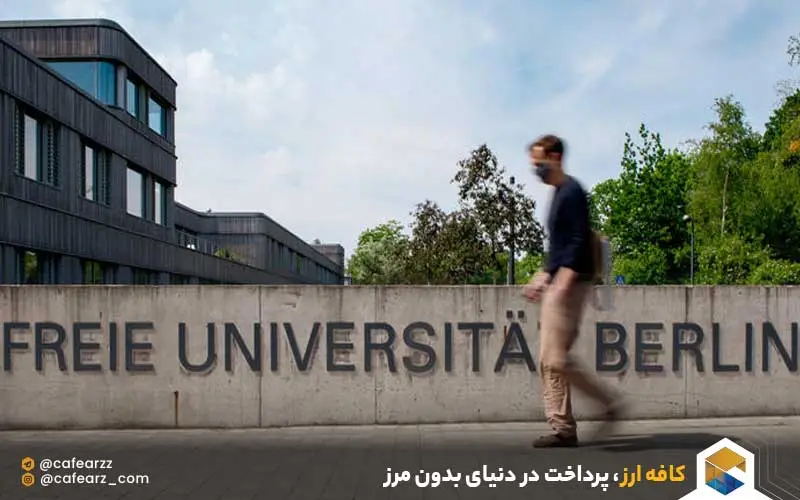 تحصیل هنر در آلمان