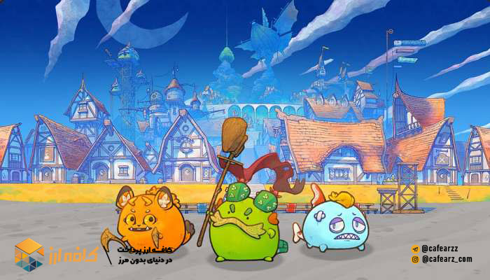 آکسی-اینفینیتی