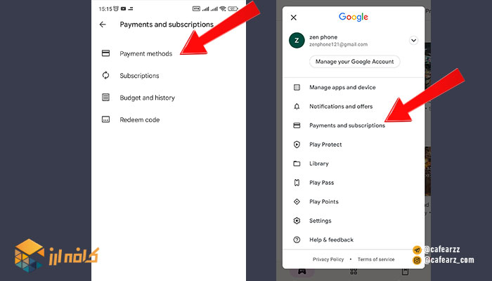 خرید اپلیکیشن پولی از گوگل پلی