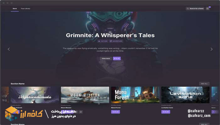 متاورس-چیست