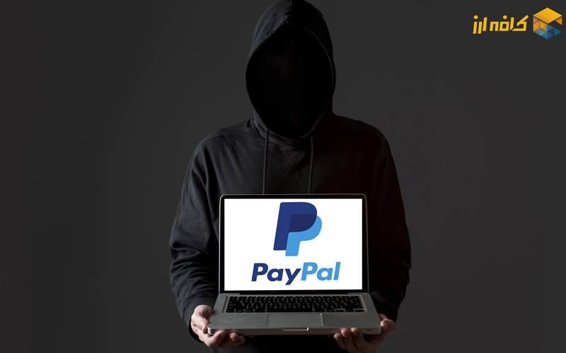 اکانت پی پال کرک شده