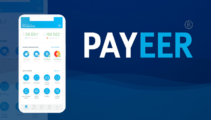 آموزش تبدیل ارز پایر به ریال