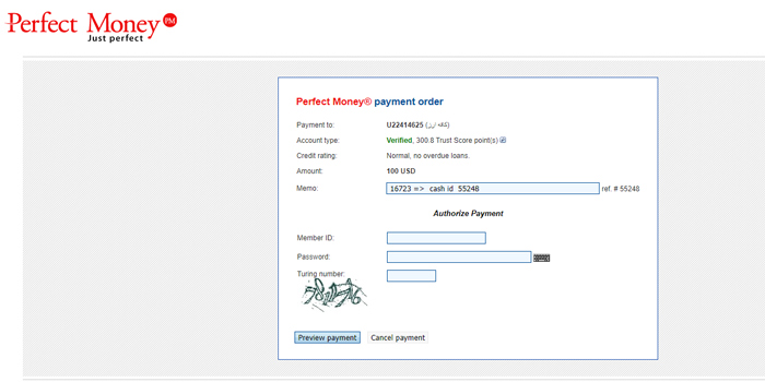 چگونه از پرفکت مانی برداشت کنیم