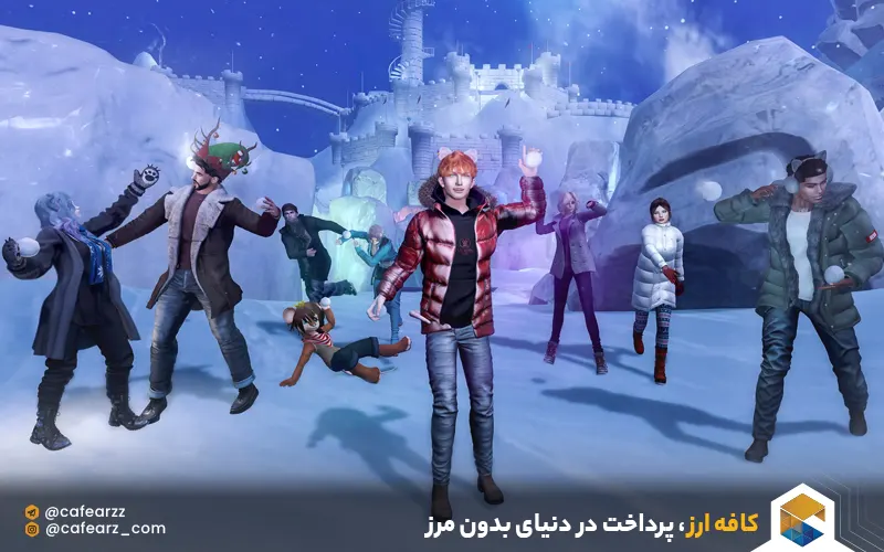 کسب درآمد از بازی metaverse