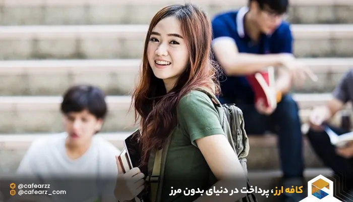 درس خواندن در کره جنوبی