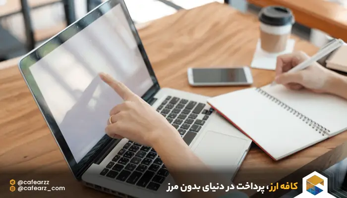 شرایط آزمون دولینگو