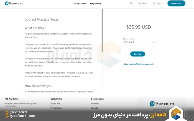 خرید ماک آزمون PTE در ایران