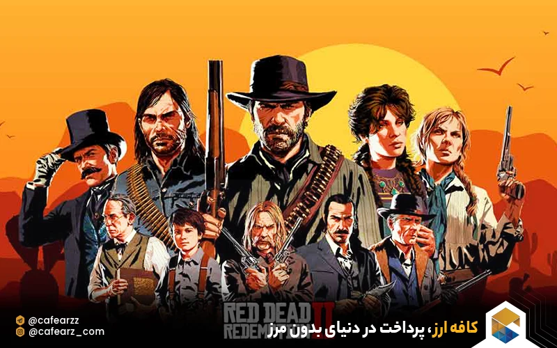 خرید بازی Red Dead Redemption 2