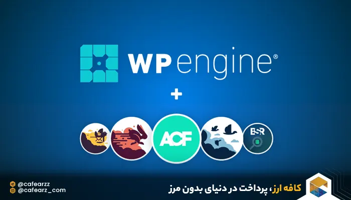 معرفی بهترین هاست خارجی