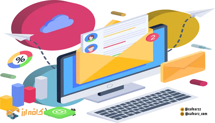 ایمیل مارکتینگ چیست