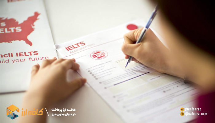 تبدیل-نمره-آزمون-تافل-به-ایلس-