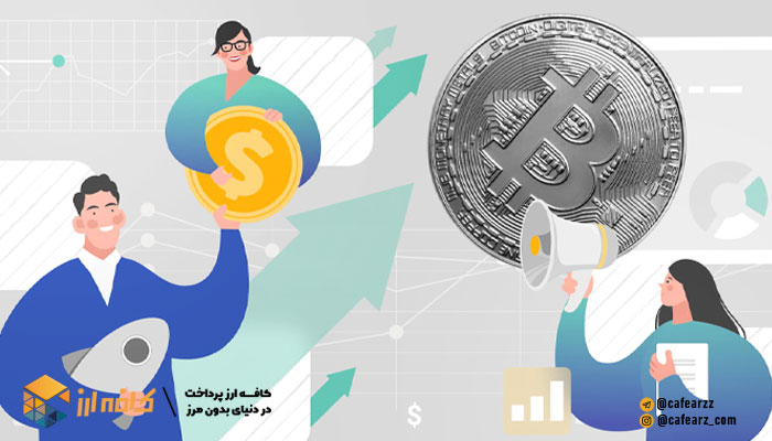 مکانیزم اجماع (Consensus Mechanism) چیست