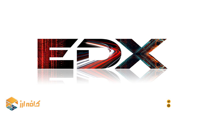  پرداخت edx 