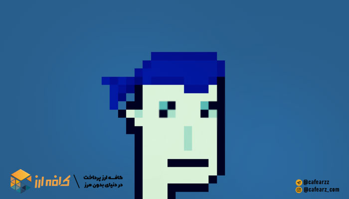 گران قیمت ترین nft