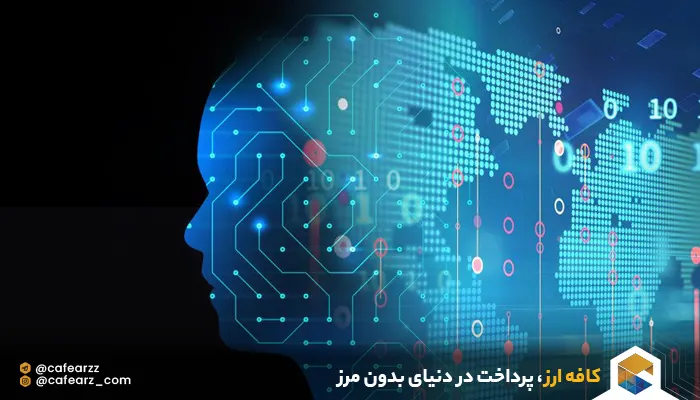 بهترین توکن های هوش مصنوعی 