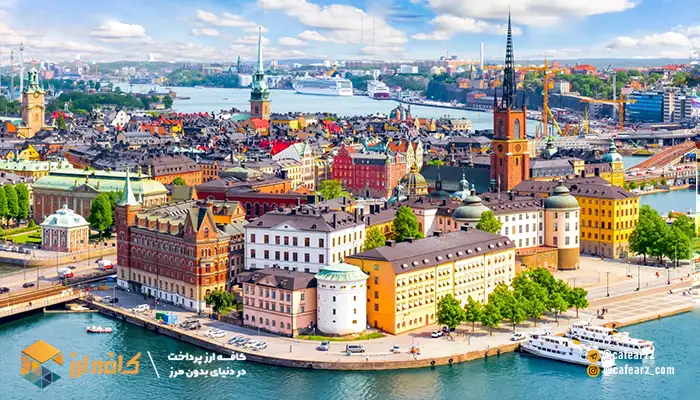 ویزاهای کشور سوئد