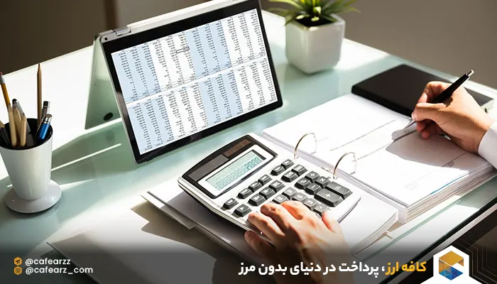 هزینه‌های تحصیل در کانادا