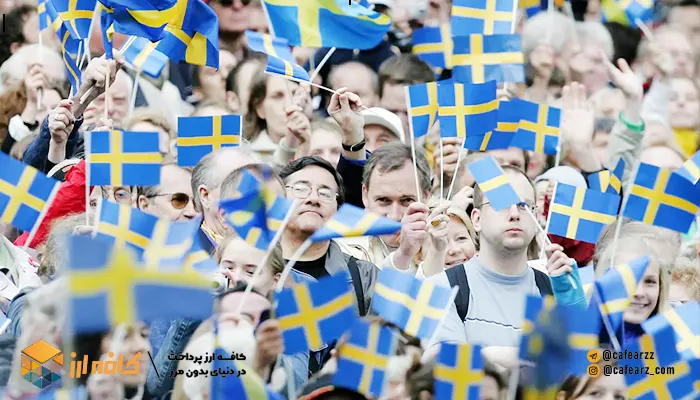 ویزای کاری سوئد