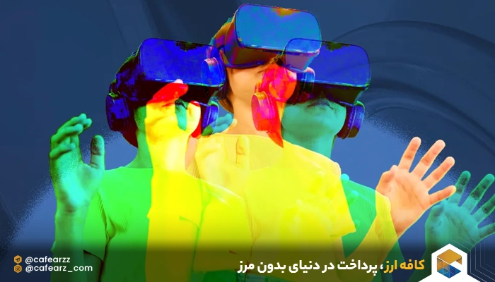 هوش مصنوعی GPT-4